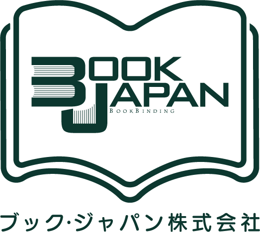 ブック・ジャパン株式会社 | 製本・エコバインダー・折り加工 | 長野県長野市